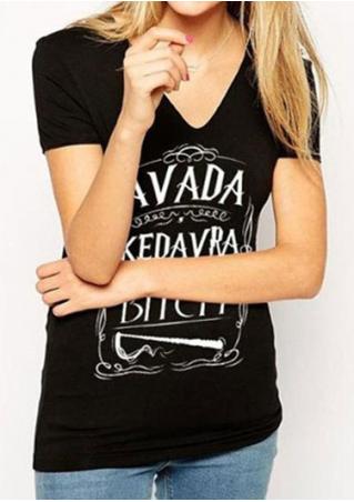 Letter Printed Fashion T-Shirt Without Necklace