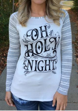 On Holy Night Striped Sleeves Baseball T-Shirt