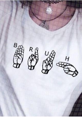 Gesture T-Shirt without Necklace