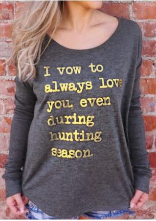 I Vow to Always Love You T-Shirt