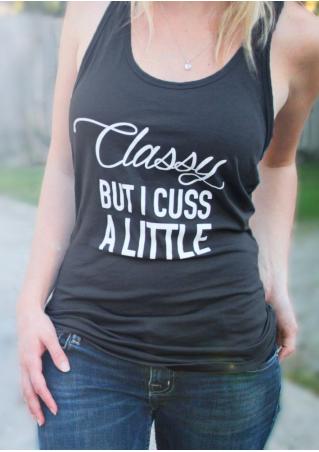 Classy but I Cuss a Little Tank without Necklace