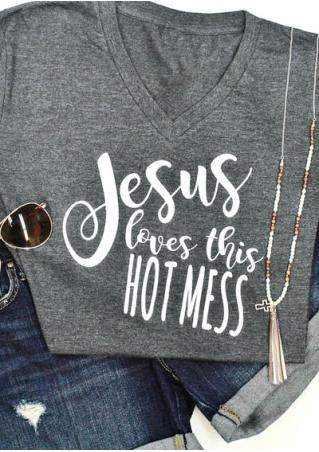 Jesus Loves This Hot Mess T-Shirt