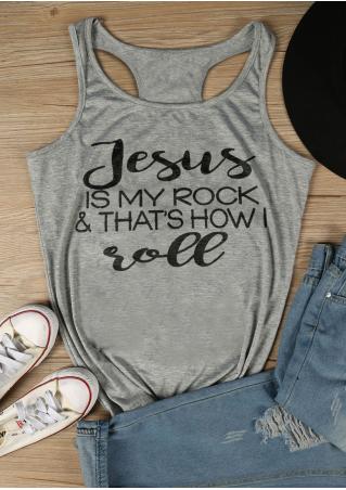 Jesus is My Rock & That's How I Roll Tank