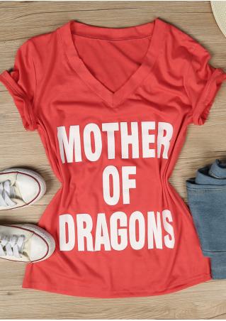 Mother Of Dragons Casual T-Shirt