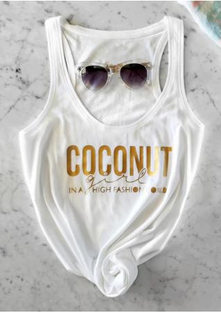 Coconut Casual Tank