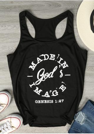 Made in God's Image Tank