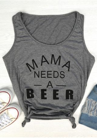 Mama Needs A Beer Tank