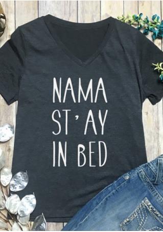 Nama Stay In Bed T-Shirt