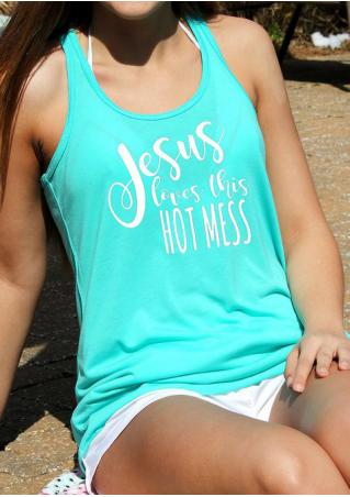 Jesus Loves This Hot Mess Tank