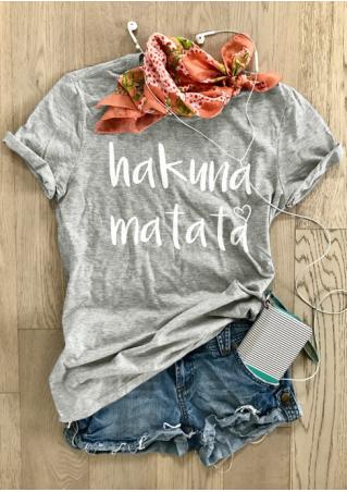 Hakuna Matata T-Shirt