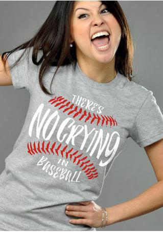 There's No Crying In Baseball T-Shirt