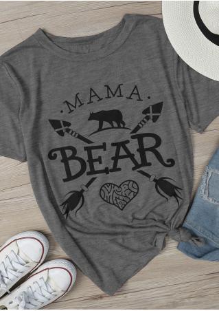 Mama Bear Arrow Heart Printed T-Shirt