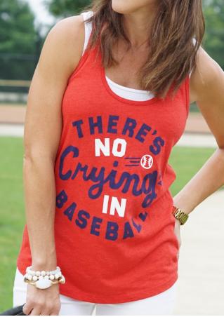 There's No Crying In Baseball Tank