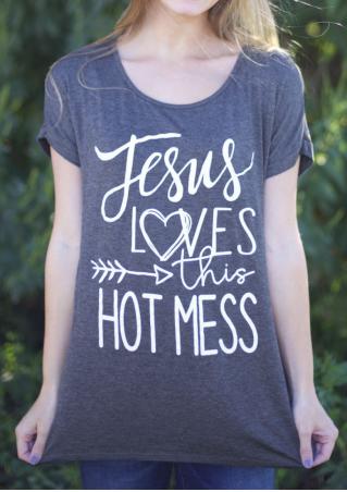 Jesus Loves This Hot Mess Arrow T-Shirt