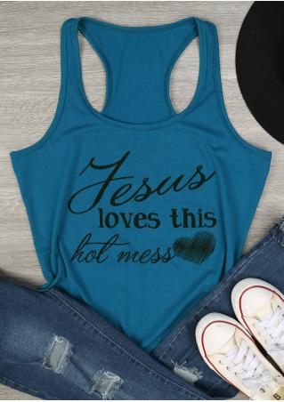 Jesus Loves This Hot Mess Tank