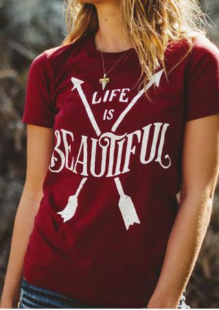 Life Is Beautiful T-Shirt without Necklace