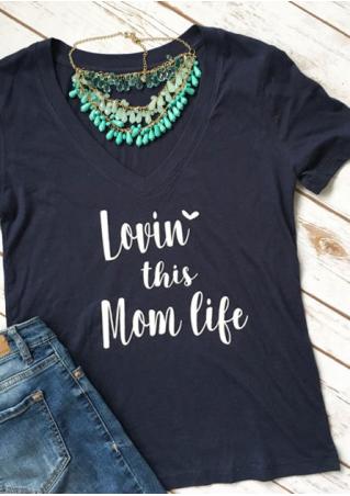 Lovin' This Mom Life T-Shirt without Necklace