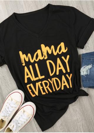 Mama All Day Everyday T-Shirt without Necklace