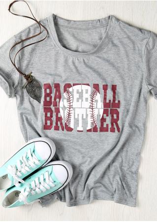 Baseball Brother T-Shirt without Necklace