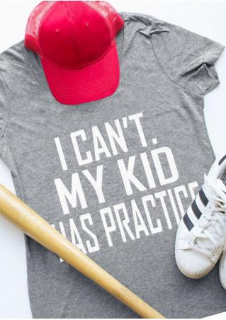 I Can't My Kid Has Practice V-Neck T-Shirt