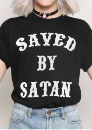 Saved By Satan T-Shirt without Necklace
