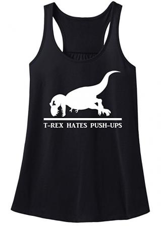 T-Rex Hates Push-Ups Dinosaur Tank