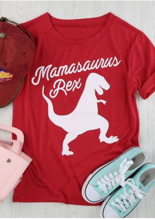 Mamasaurus Rex Dinosaur T-Shirt