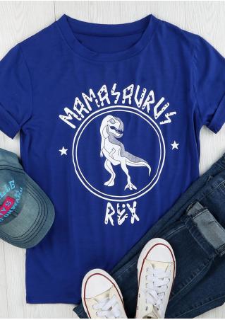 Mamasaurus Rex Dinosaur O-Neck T-Shirt