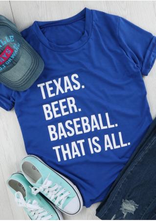 Texas Beer Baseball That Is All T-Shirt
