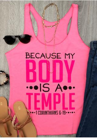 Because My Body Is A Temple Tank