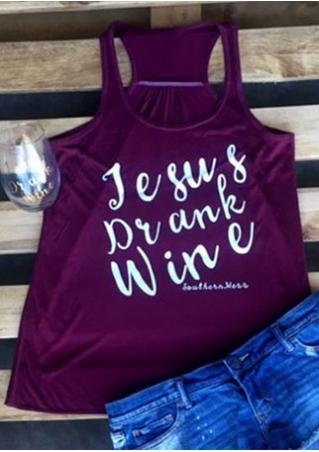 Jesus Drank Wine Tank