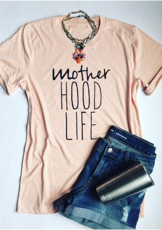 Motherhood Life T-Shirt without Necklace