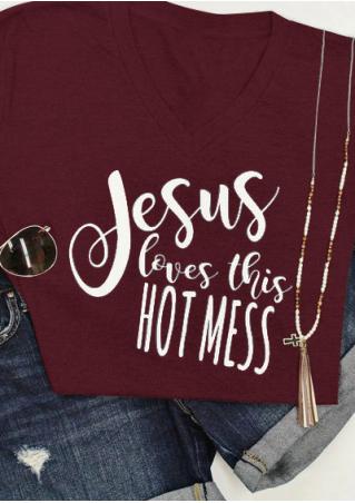 Jesus Loves This Hot Mess T-Shirt