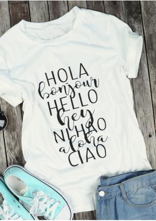 Hola Bonjour Hello Hey Nihao Aloha Ciao T-Shirt