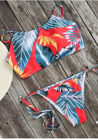 Leaf Halter Bikini Set