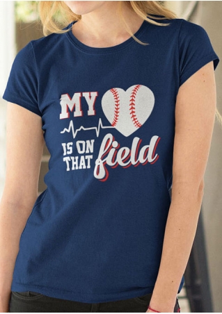 My Heart Is On That Field T-Shirt