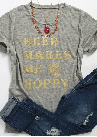 Beer Makes Me Hoppy T-Shirt without Necklace