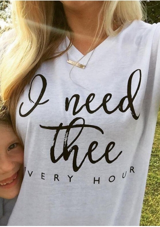 I Need Thee Every Hour T-Shirt without Necklace