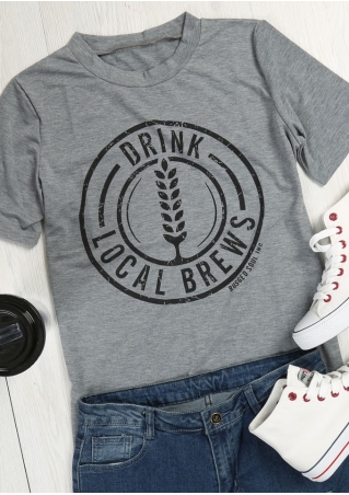 Drink Local Brews O-Neck T-Shirt