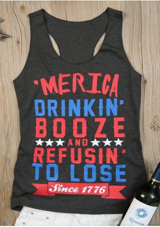 'Merica Drinkin' Booze Refusin' To Lose Tank
