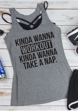 Kinda Wanna Workout Take A Nap Tank