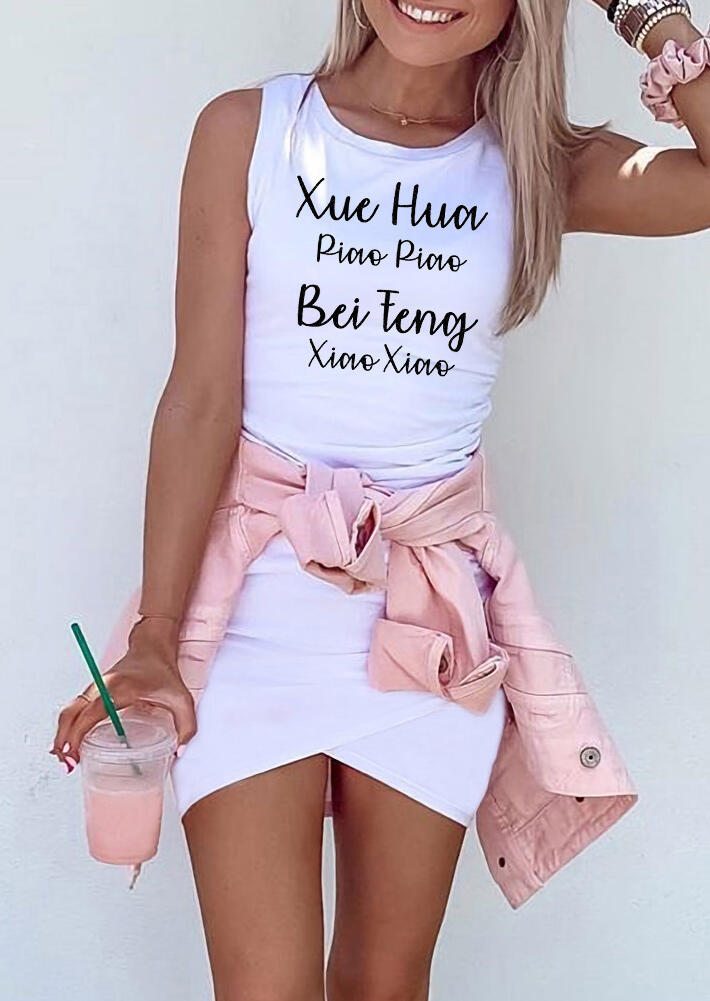 Presale - Xue Hua Piao Piao Bei Feng Xiao Xiao Bodycon Dress without Necklace - White, 476500
Presale - Xue Hua Piao Piao Bei Feng Xiao Xiao Bodycon Dress without Necklace - White, 476500