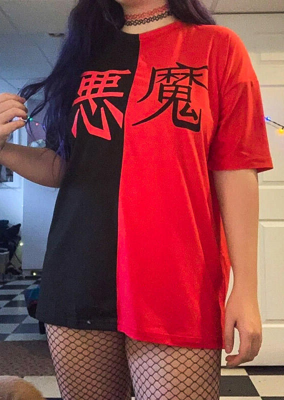 T-shirts Tees Chinese Devil Color Block O-Neck T-Shirt Tee in Multicolor. Size: ,M,L,XL
T-shirts Tees Chinese Devil Color Block O-Neck T-Shirt Tee in Multicolor. Size: ,M,L,XL