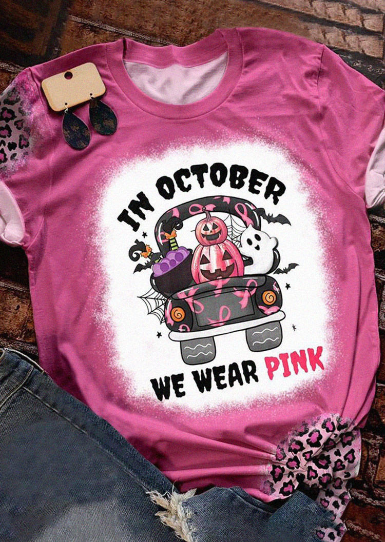 T-shirts Tees Breast Cancer Awareness In October We Wear Pink T-Shirt Tee in Pink. Size
T-shirts Tees Breast Cancer Awareness In October We Wear Pink T-Shirt Tee in Pink. Size