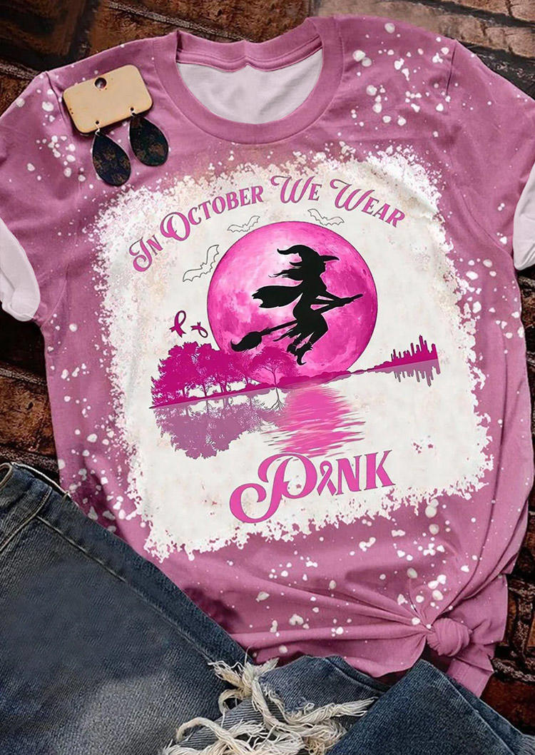 T-shirts Tees In October We Wear Pink Breast Cancer Awareness Witch T-Shirt Tee in Multicolor. Size: M,,XL
T-shirts Tees In October We Wear Pink Breast Cancer Awareness Witch T-Shirt Tee in Multicolor. Size: M,,XL