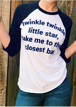 Take Me to the Closest Bar Baseball T-Shirt