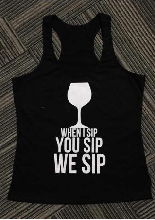 We Sip Wineglass Tank