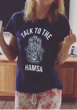 Talk to the Hamas T-Shirt