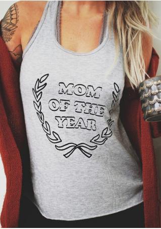 Mom of The Year Tank