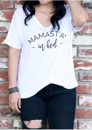 Mamast'ay in Bed T-Shirt